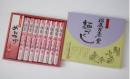 桜うどん110g×8 たれ20cc×6